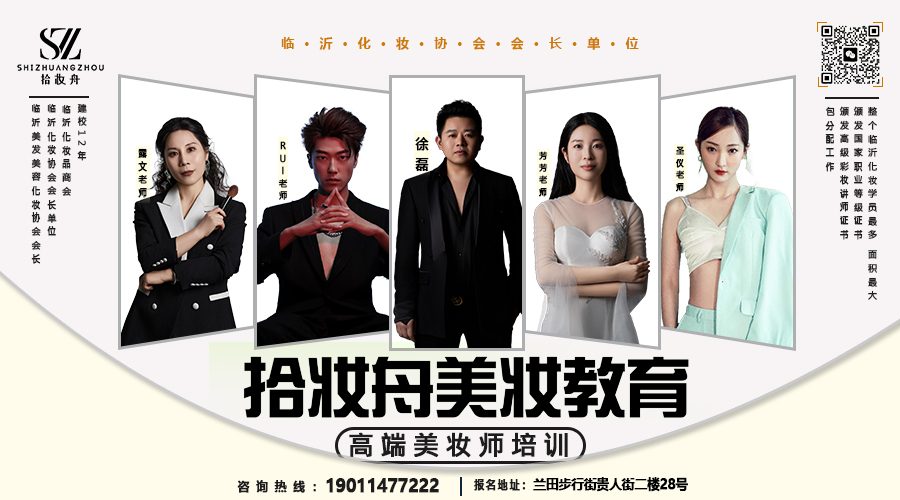 ���Ȱ���Ϊ��ҵ����ױʦ���ɼƻ���������